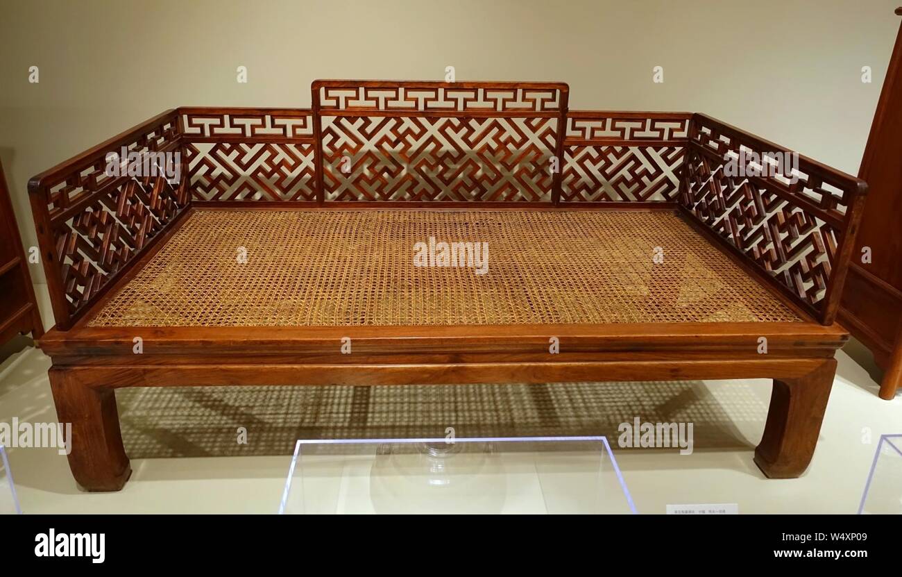 Couch, China, late Ming or early Qing dynasty, 1600s AD, huanghuali