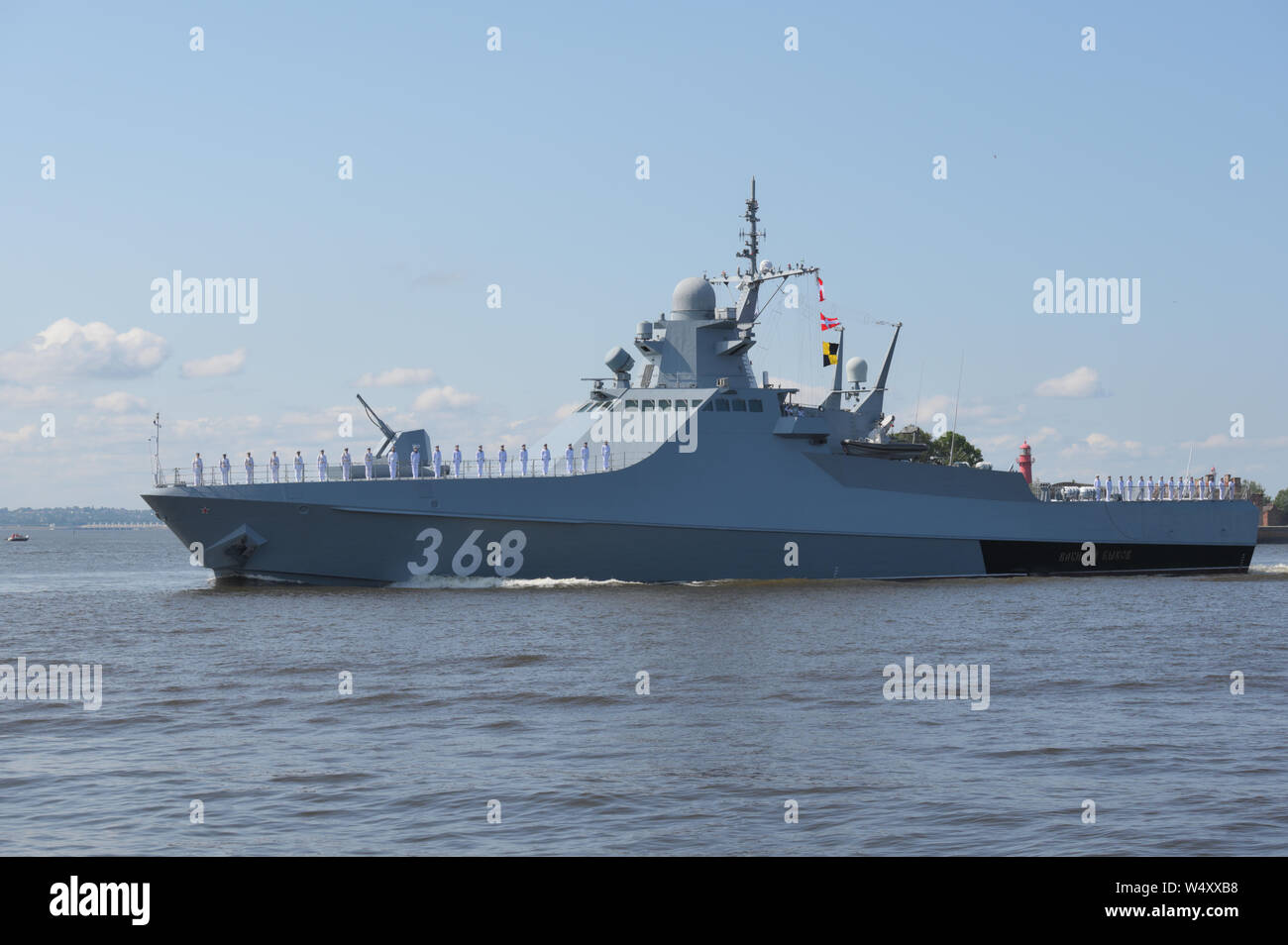 Vasily bykov ship hi-res stock photography and images - Alamy