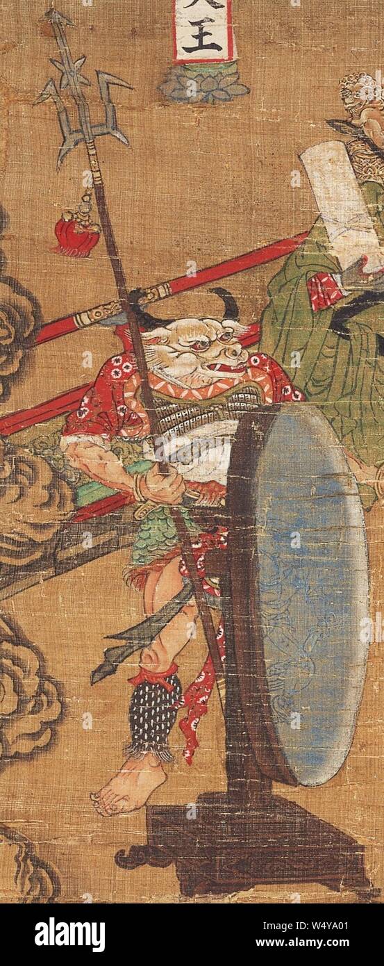 Creature with mirror detail, Ten Kings of Hell Enra Stock Photo Alamy