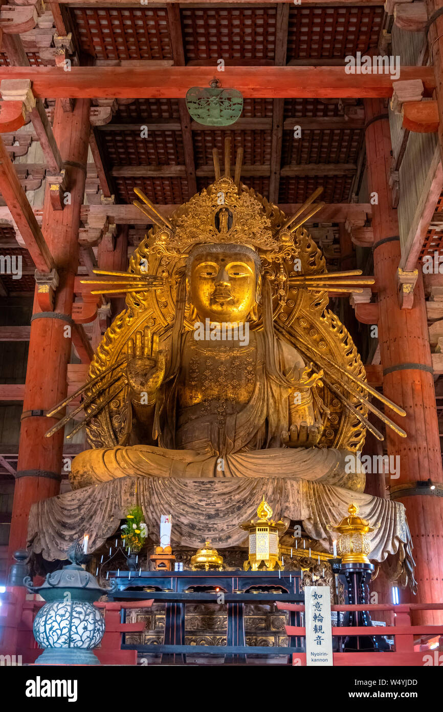 Nara, Japan - October 29 2018: Nyoirin Kannon - Chinese Goddess situated inside the main worship hall called Daibutsu-den in Todaiji Temple Stock Photo