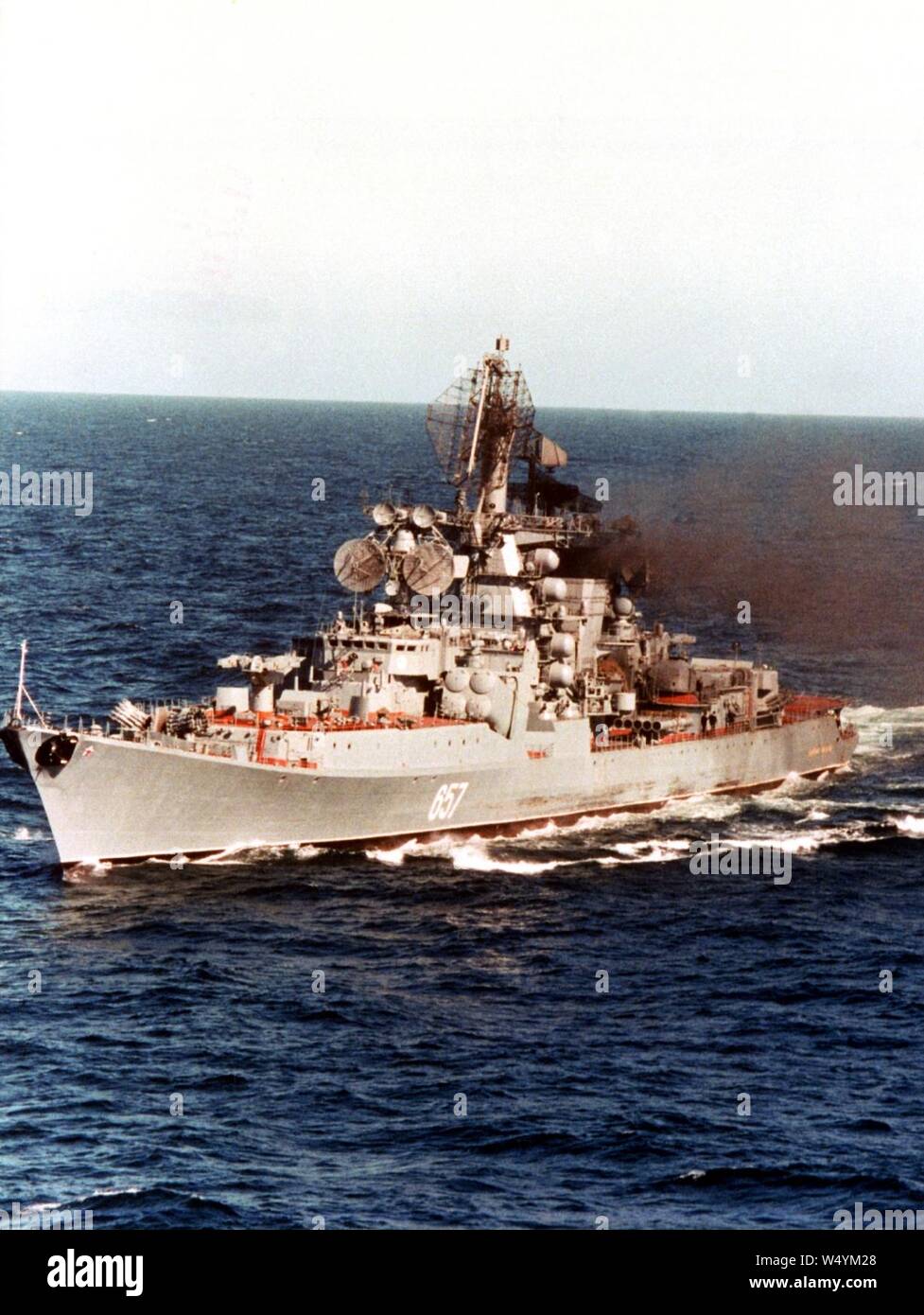 Cruiser Admiral Yumashev. Stock Photo