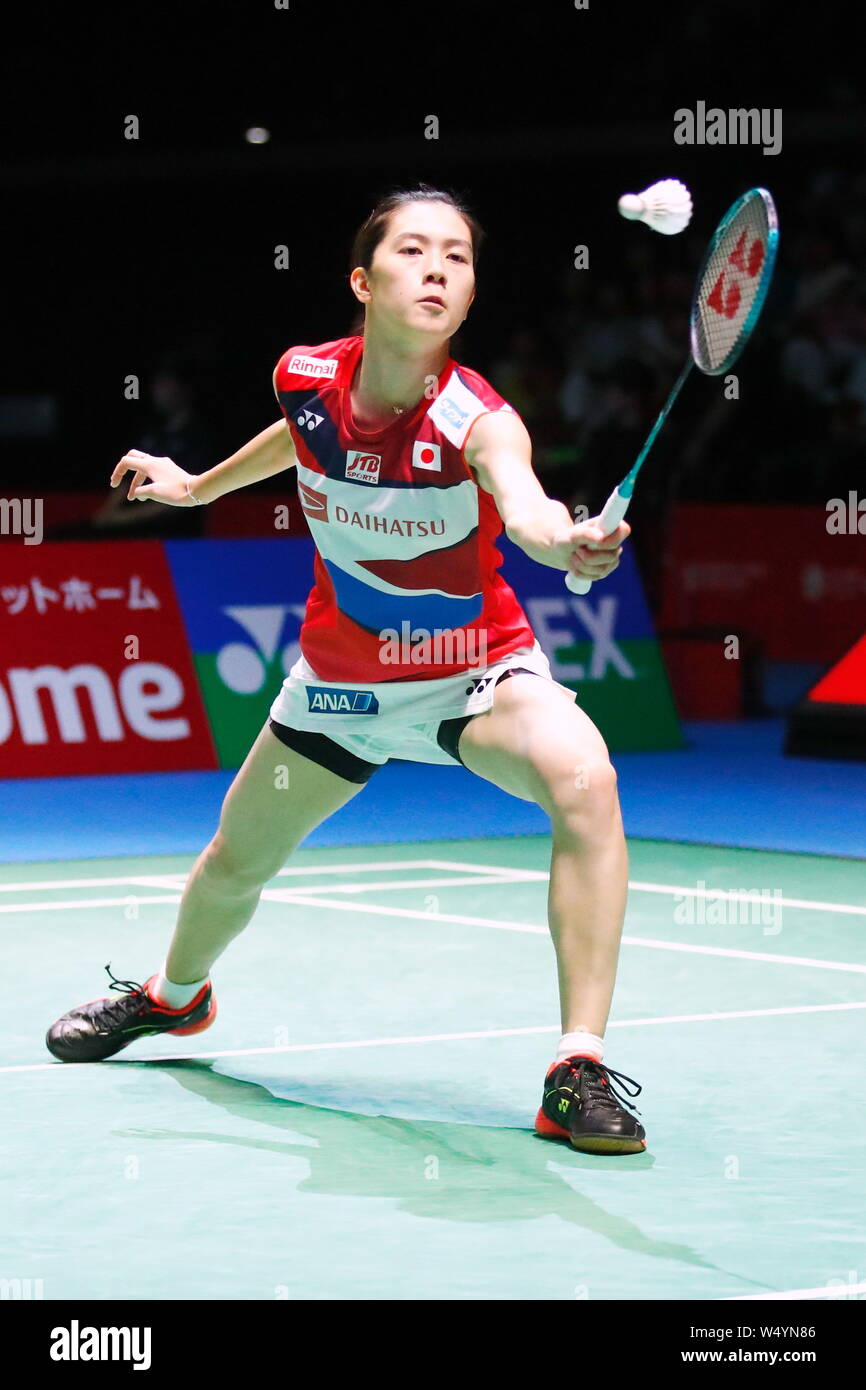 Tv online badminton japan open 2019 sale