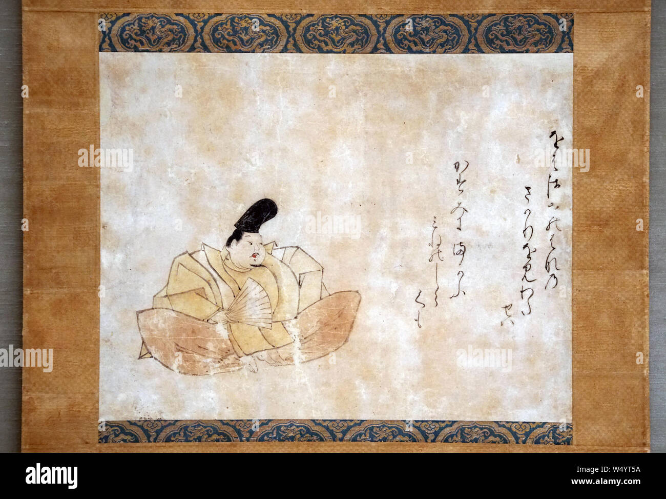 Poetry Contest between Poets of Different Periods: Minamoto no Shigeie, color on paper, Kamakura period, 13th century Stock Photo