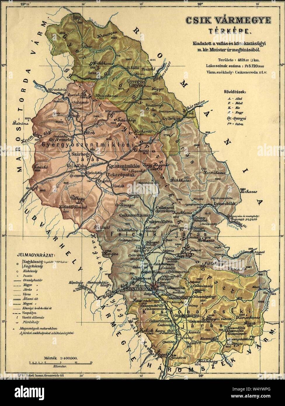 Csík county administrative map Stock Photo - Alamy