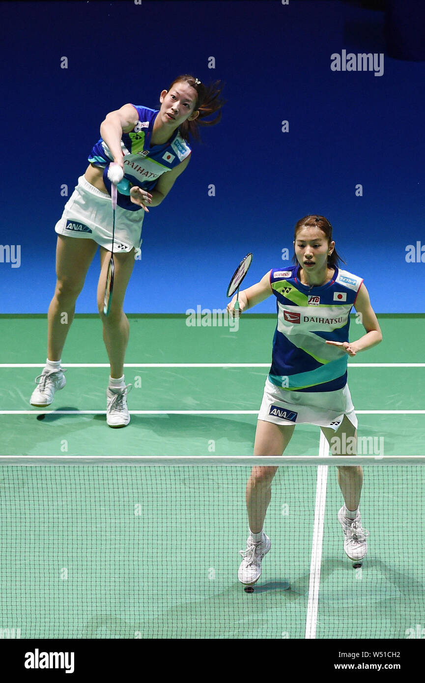 Tokyo Japan 26th July 2019 Nami Matsuyama Chiharu