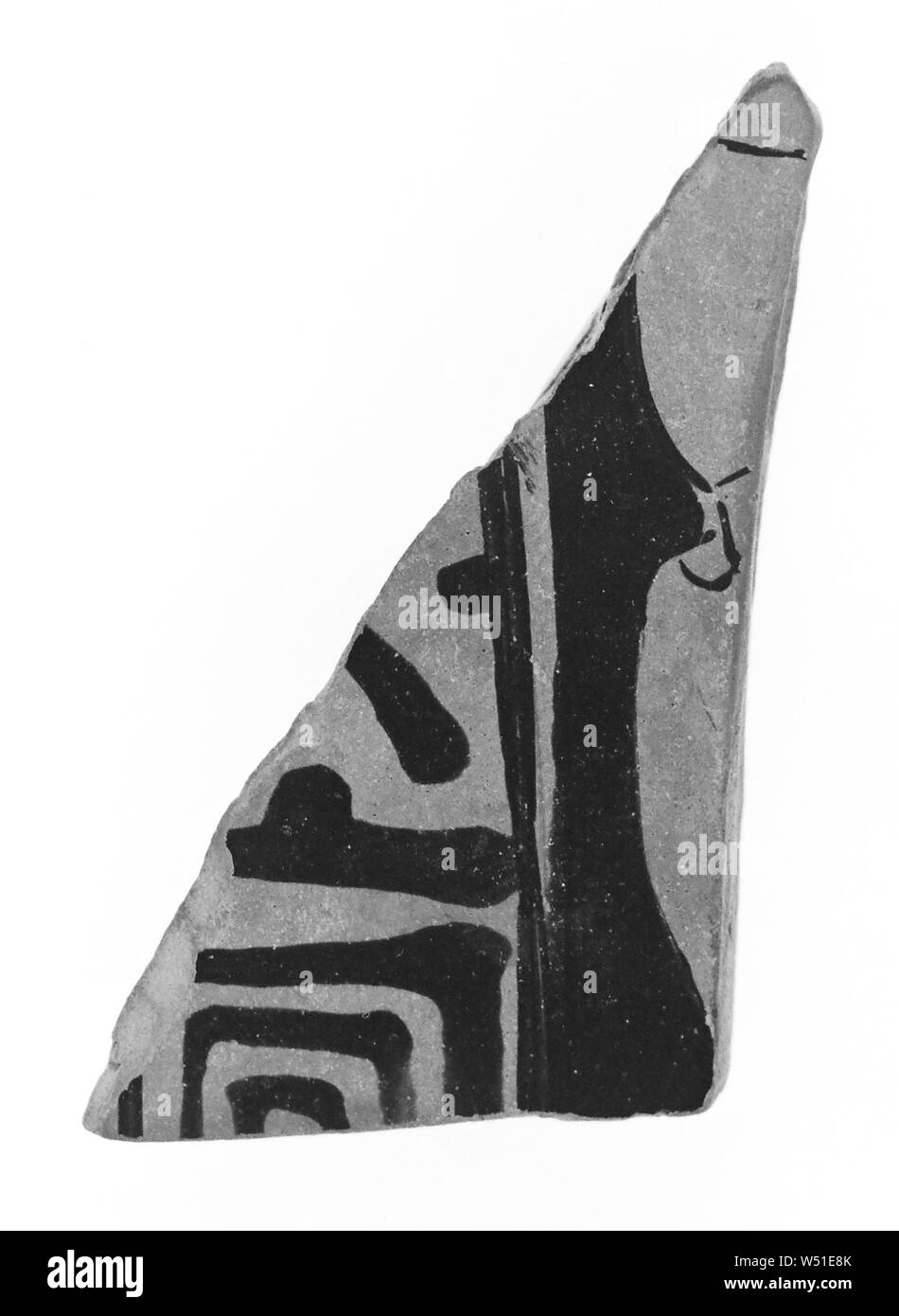 Attic RedFigure Vase Fragment, Unknown, Athens, Greece, 5th century B