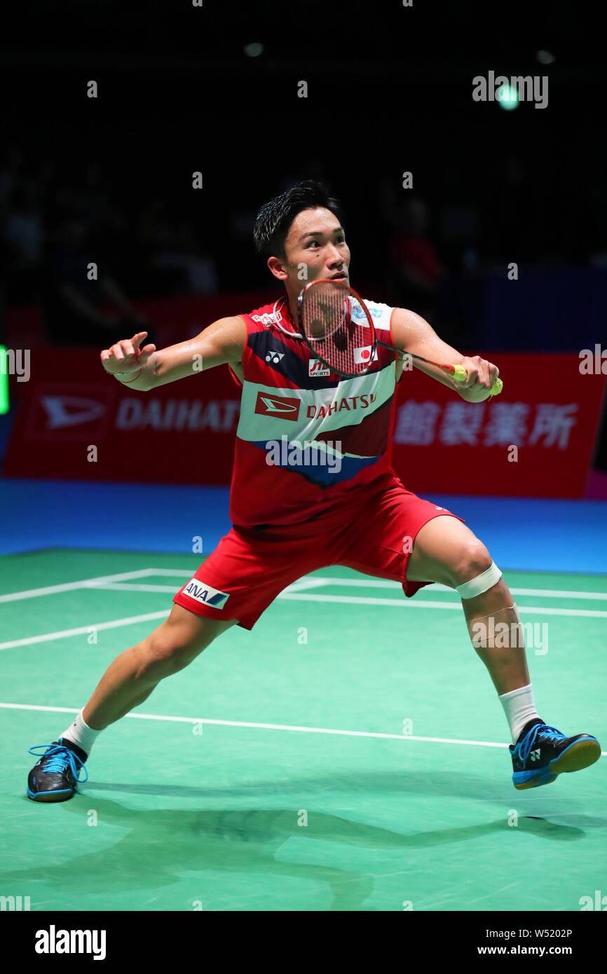Kento momota hi-res stock photography and images - Page 23 - Alamy