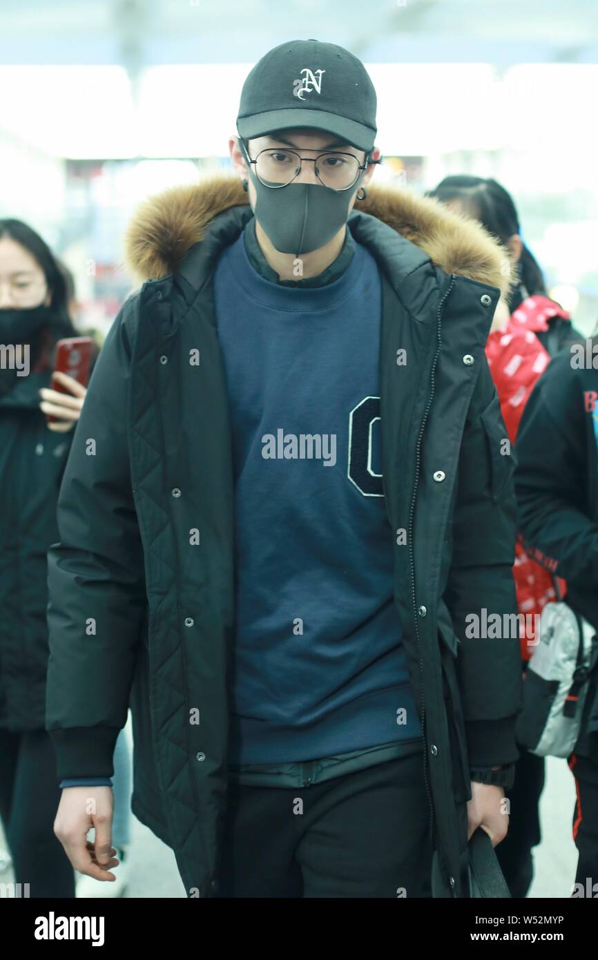 Dylan Wang, Airport