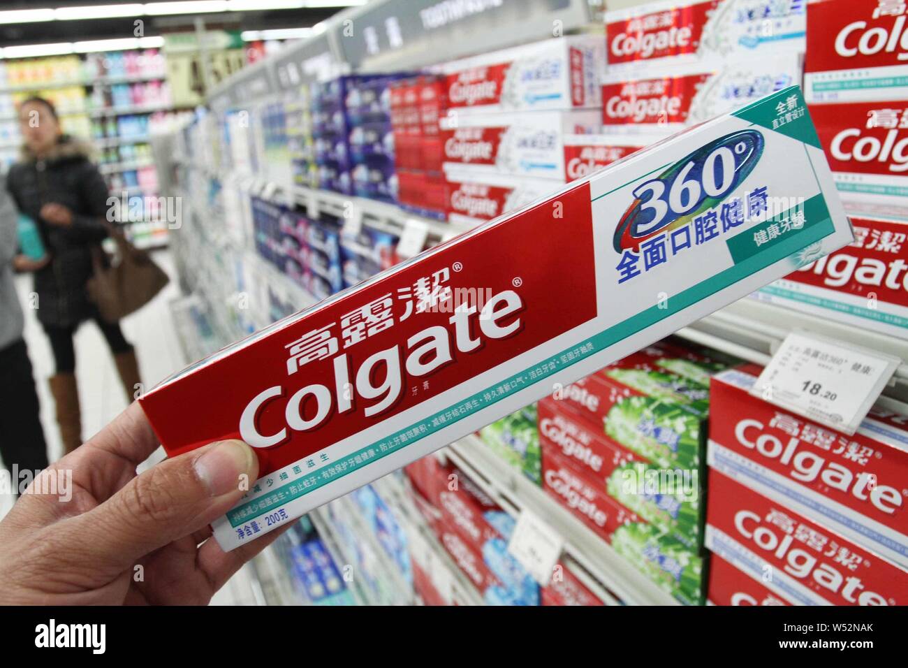 Colgate toothpaste china hires stock photography and images Alamy