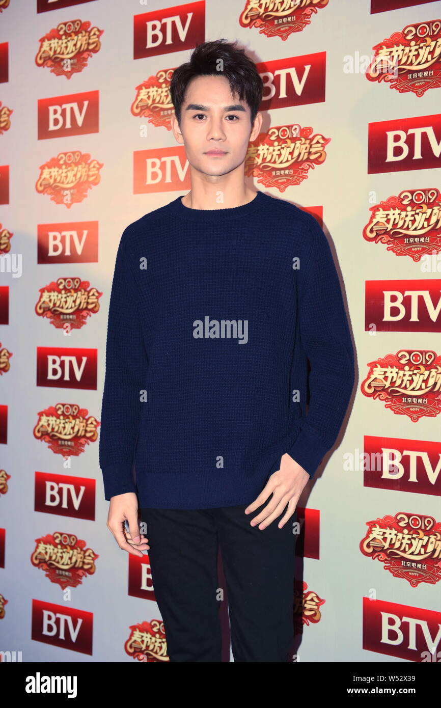 Chinese actor Wang Kai attends the filming session for 2019 Chinese ...