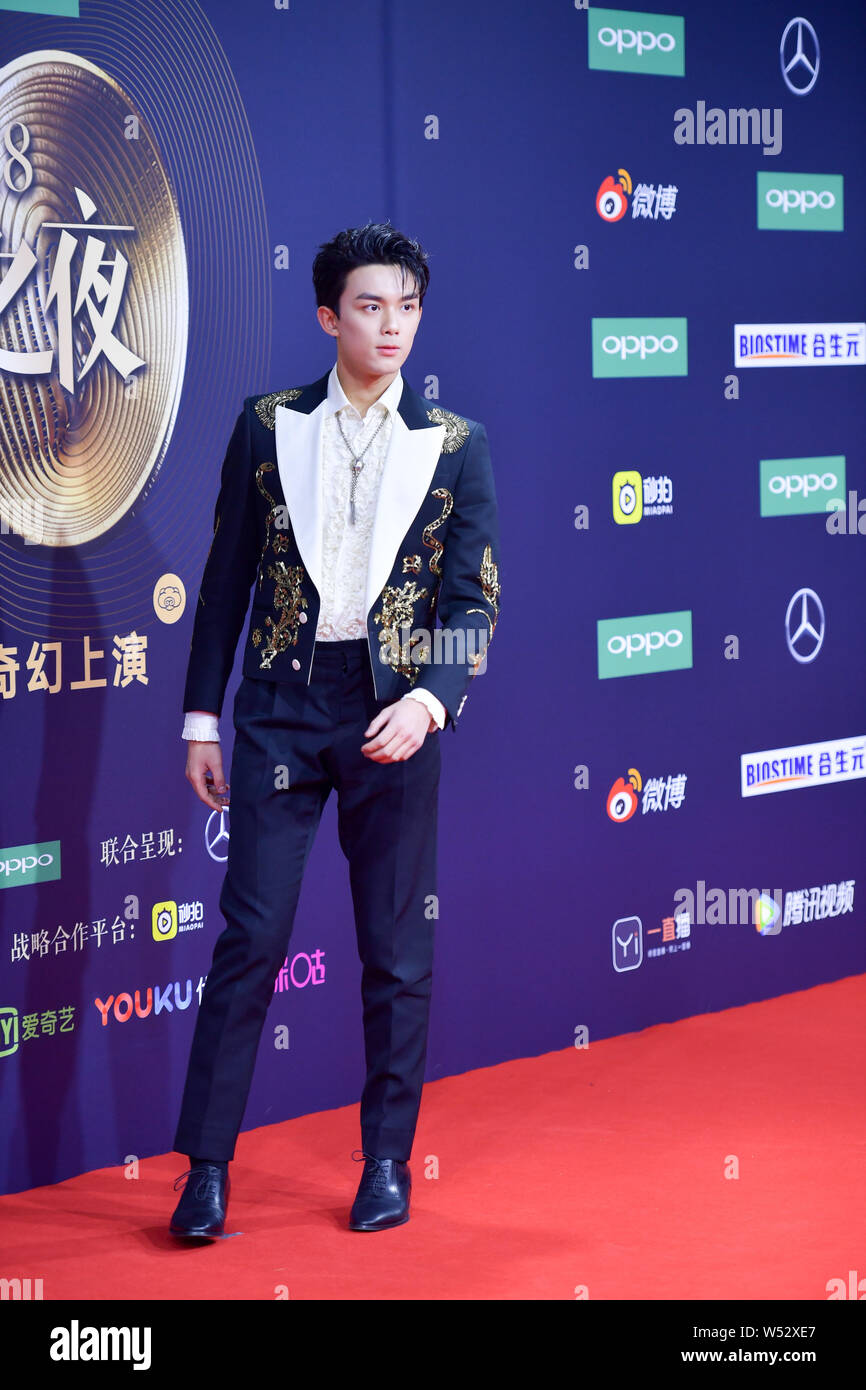 Chinese actor Leo Wu Lei, known as the "Nation's Little Brother", poses