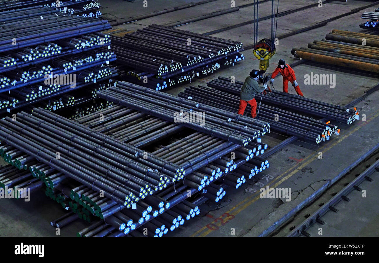 Steel billets hi-res stock photography and images - Alamy