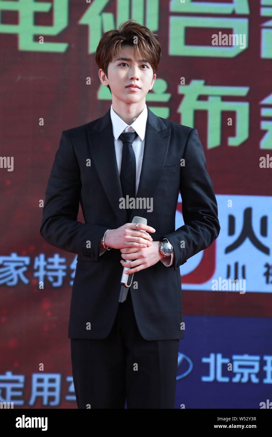 Singer and rapper Cai Xukun of Chinese boy group Nine Percent attends a ...