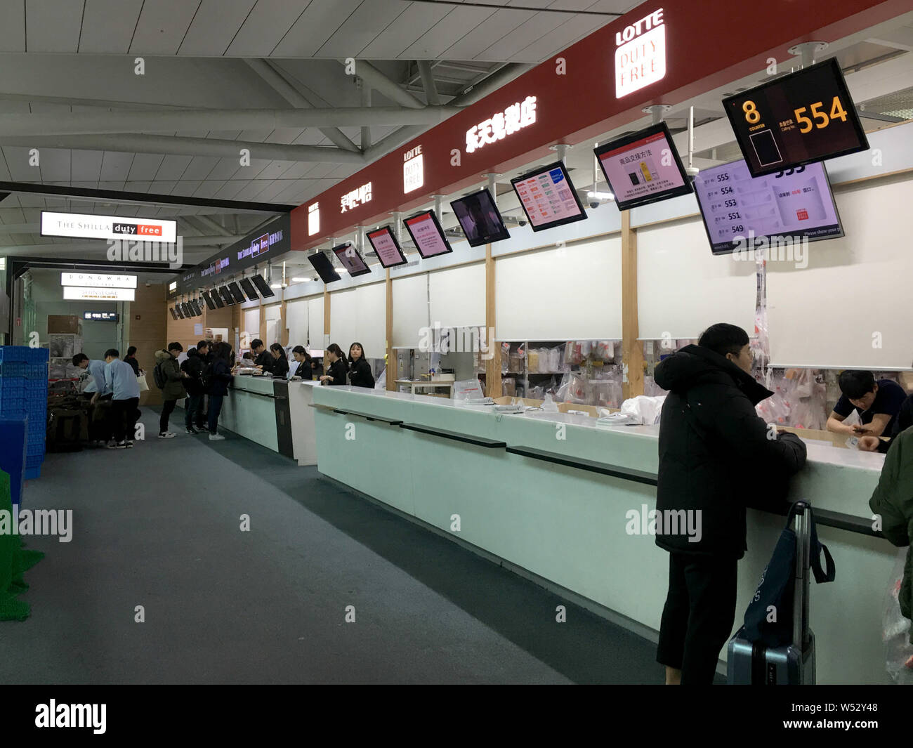 Chinese Tourists And Daigou Surrogate Shoppers Who Buy Products Overseas On Behalf Of Chinese Mainland Customers Get Their Purchases Bought From Kor Stock Photo Alamy