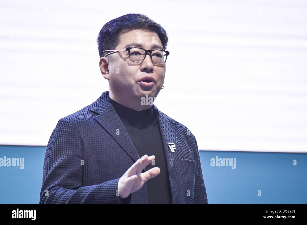 Zhang Peng, Founder and President of GeekPark, one of the biggest tech media and innovators' communities, speaks during the GeekPark IF 2019 in Beijin Stock Photo