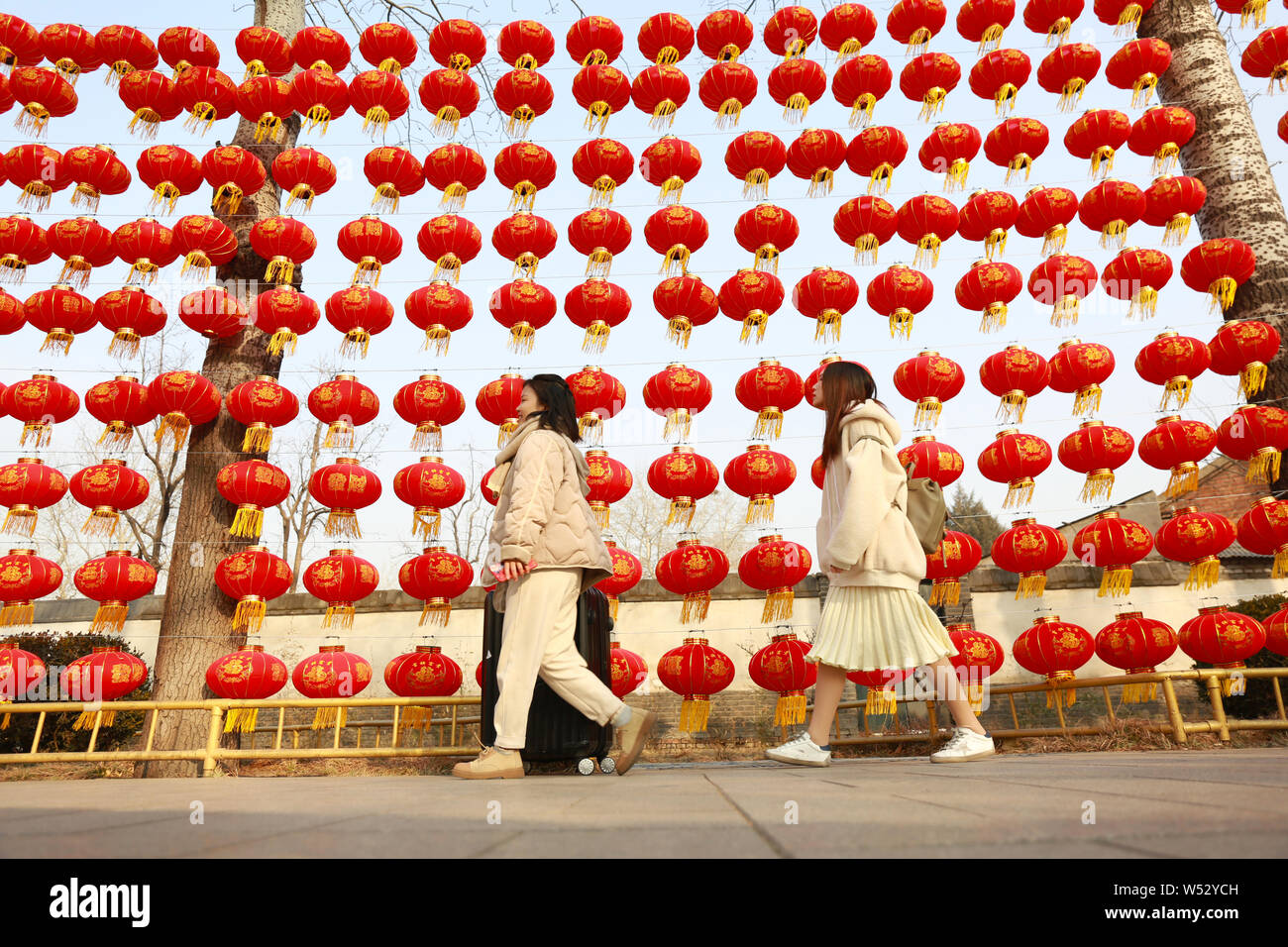 The Yuanying Guan (Immense Ocean Observatory) is decorated with red lanterns for the upcoming Spring Festival or the Chinese New Year (Year of the Pig Stock Photo