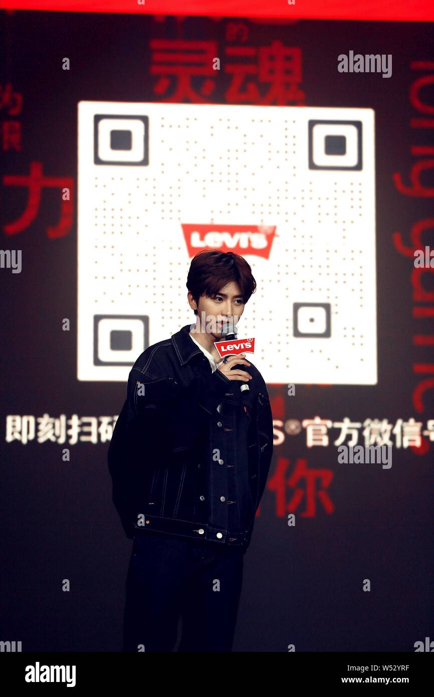 Singer and rapper Cai Xukun of Chinese boy group Nine Percent attends a ...