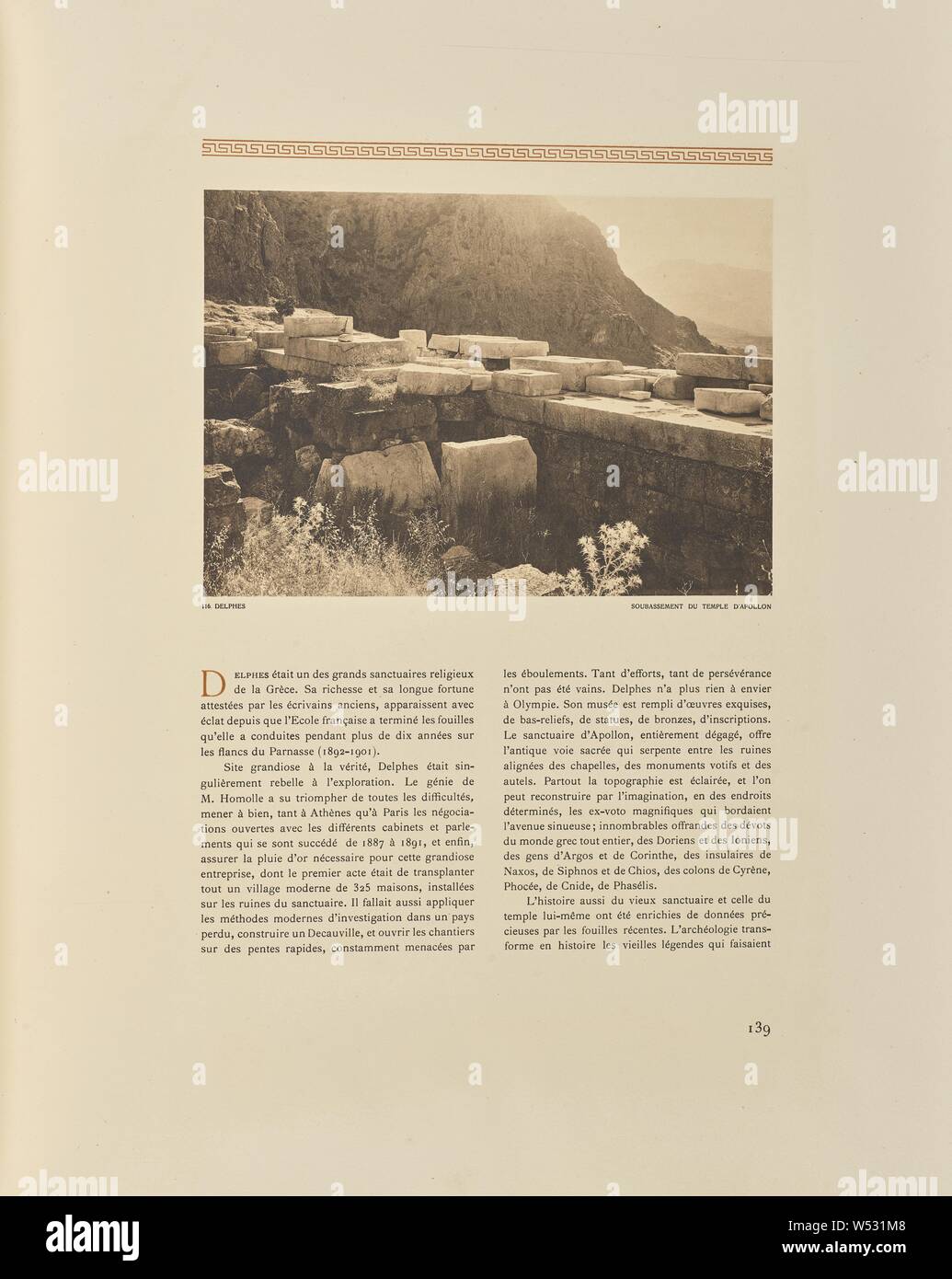 Delphes. Soubassement du temple d'Apollon, Frédéric Boissonnas (Swiss, 1858 - 1946), Geneva, Switzerland, 1910, Heliogravure / Photolithograph, 15.5 × 22 cm (6 1/8 × 8 11/16 in Stock Photo