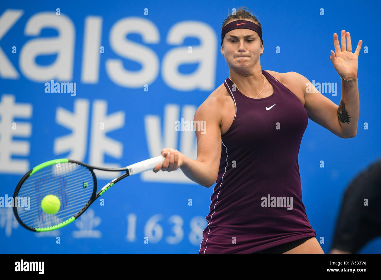 Aryna Sabalenka Of Belarus Returns A Shot To Alison Riske Of The United ...