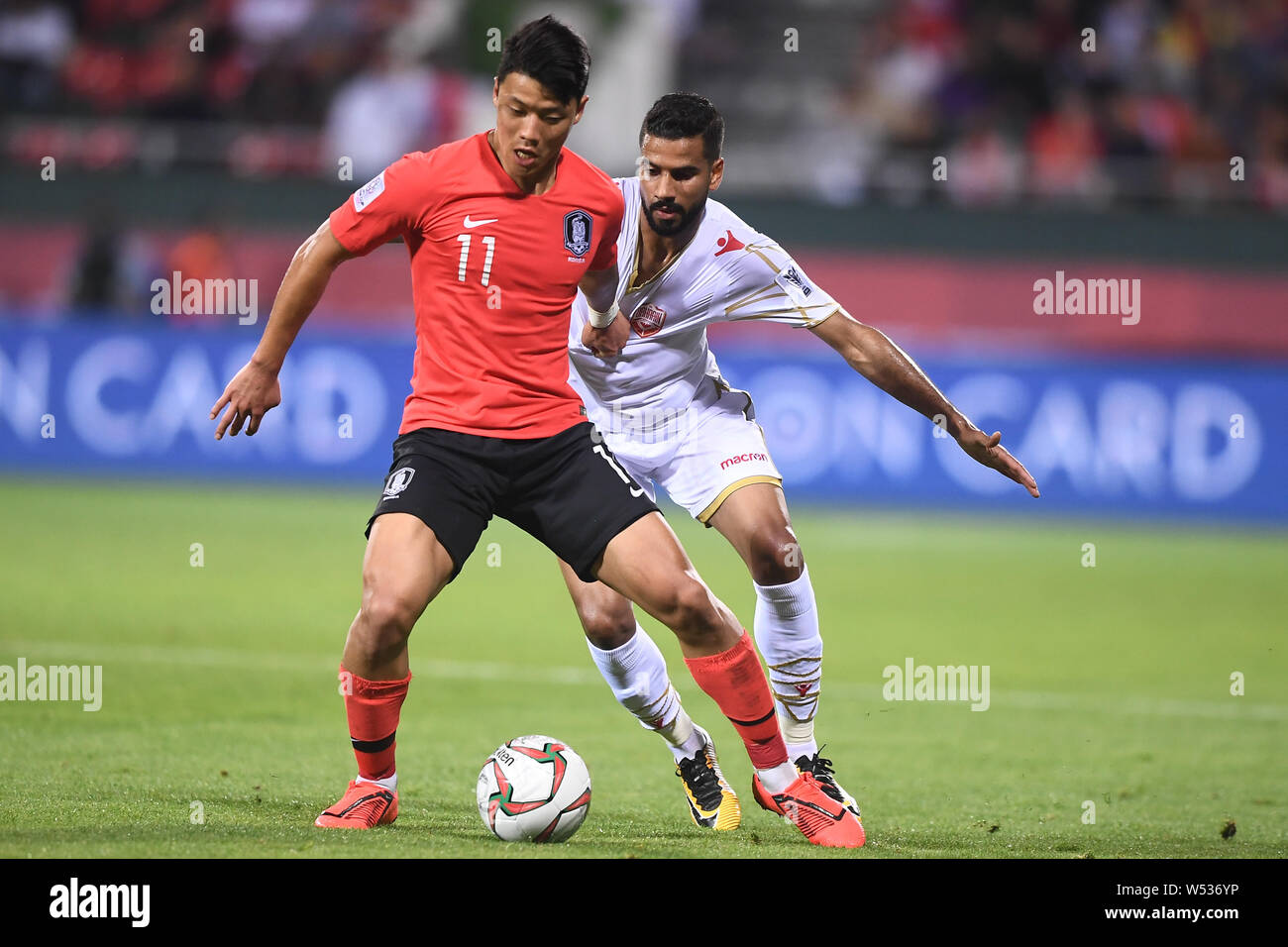 Hwang Hee Chan Of South Korea Front Dribbles Against Bahrain In The Round Of 16 Match Between South Korea And Bahrain During The 19 Afc Asian Cup Stock Photo Alamy