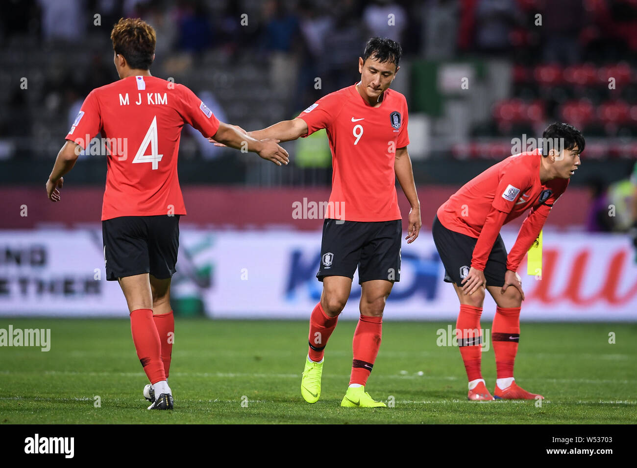 Ji Dong Won Right And Kim Min Jae Of South Korea Celebrate After Soring A Goal Against Bahrain In The Round Of 16 Match Between South Korea And Bah Stock Photo Alamy