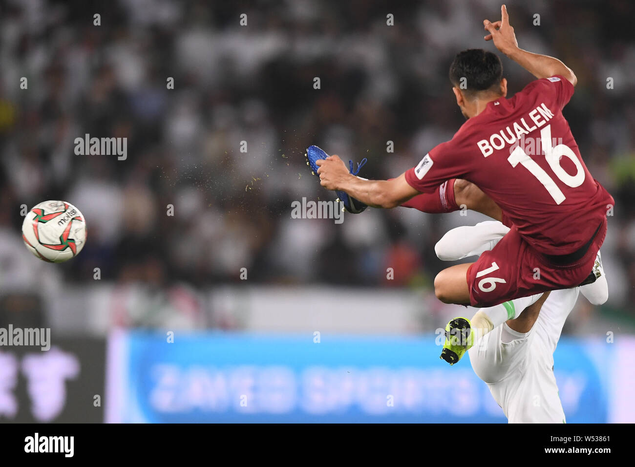 Boualem Khoukhi of Qatar shoots against Saudi Arabia in the 2019 AFC