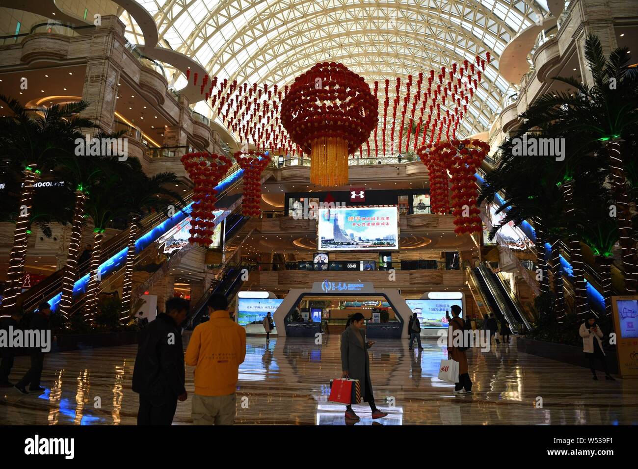 The New Century Global Center, the largest freestanding building in the world, is decorated with