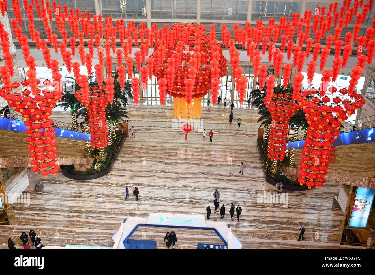The New Century Global Center, the largest freestanding building in the world, is decorated with