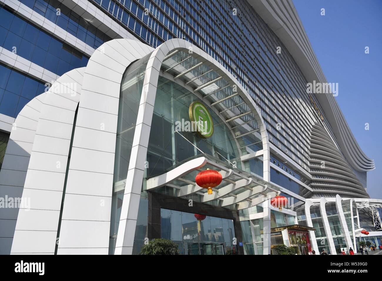 View of the New Century Global Center, the largest freestanding building in the world, in