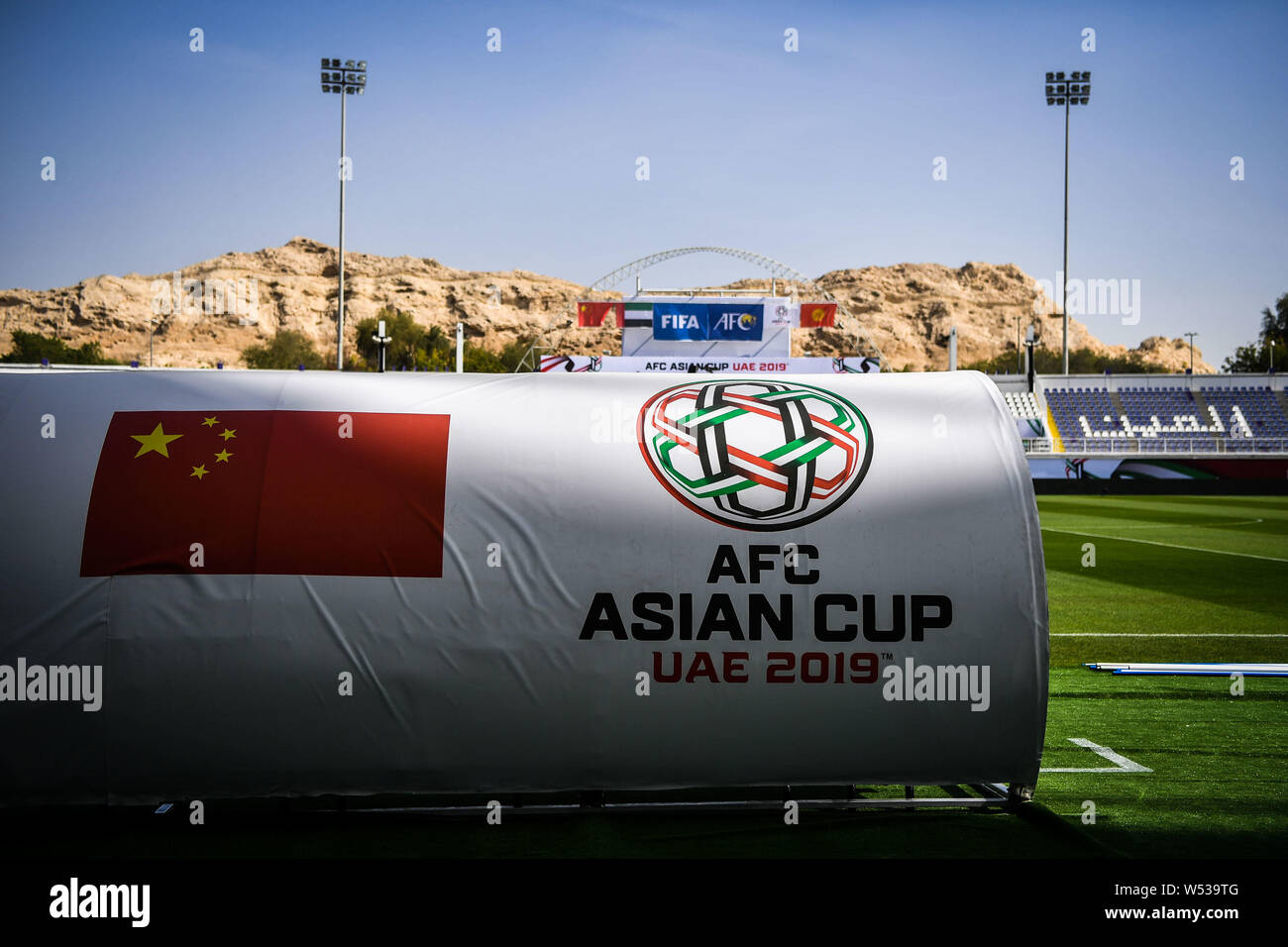 View of the Khalifa bin Zayed Stadium to host the AFC Asian Cup Group C