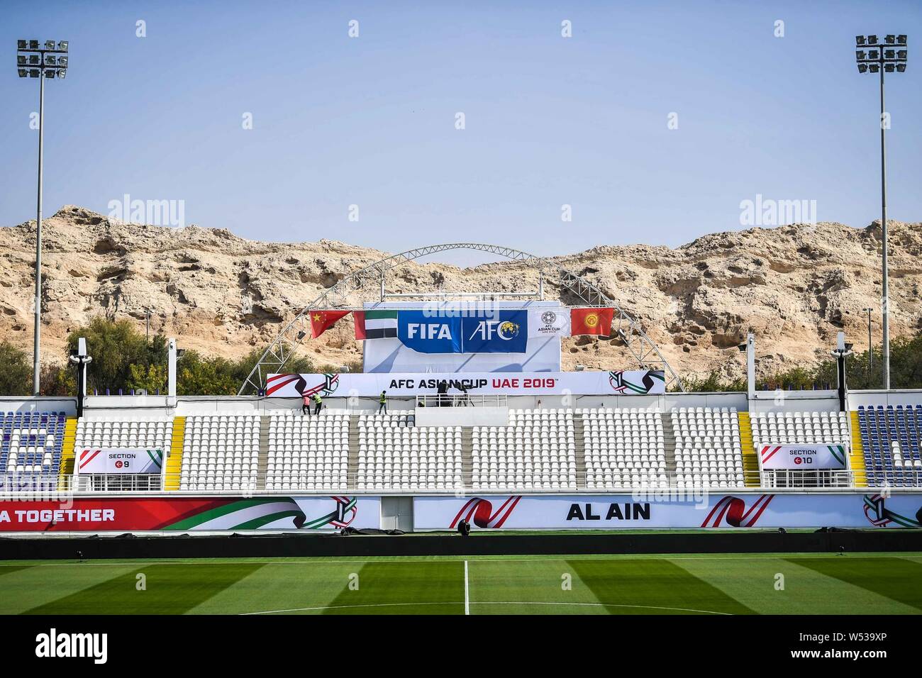 View of the Khalifa bin Zayed Stadium to host the AFC Asian Cup Group C