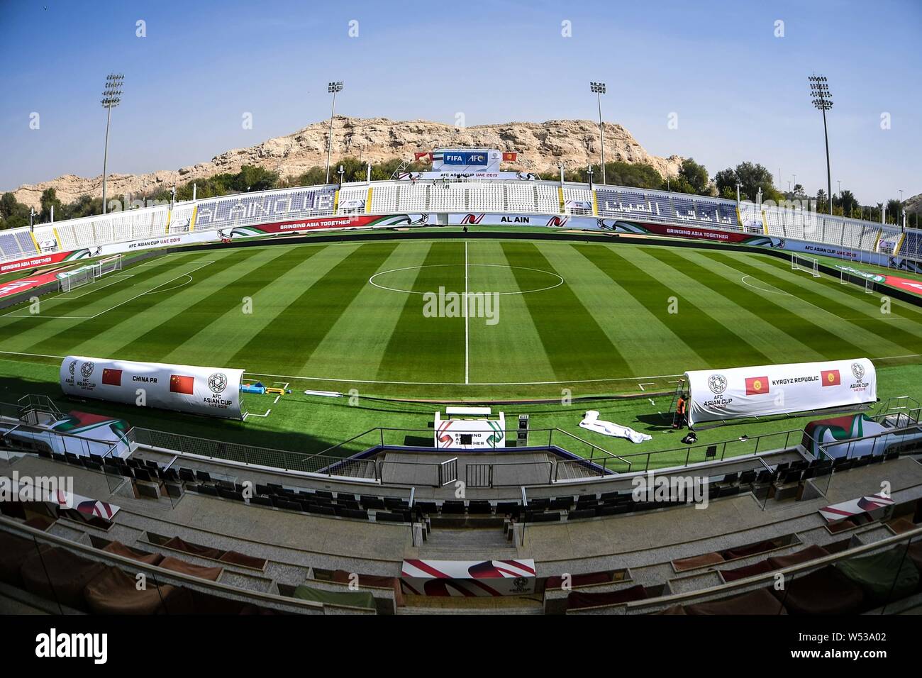 View of the Khalifa bin Zayed Stadium to host the AFC Asian Cup Group C