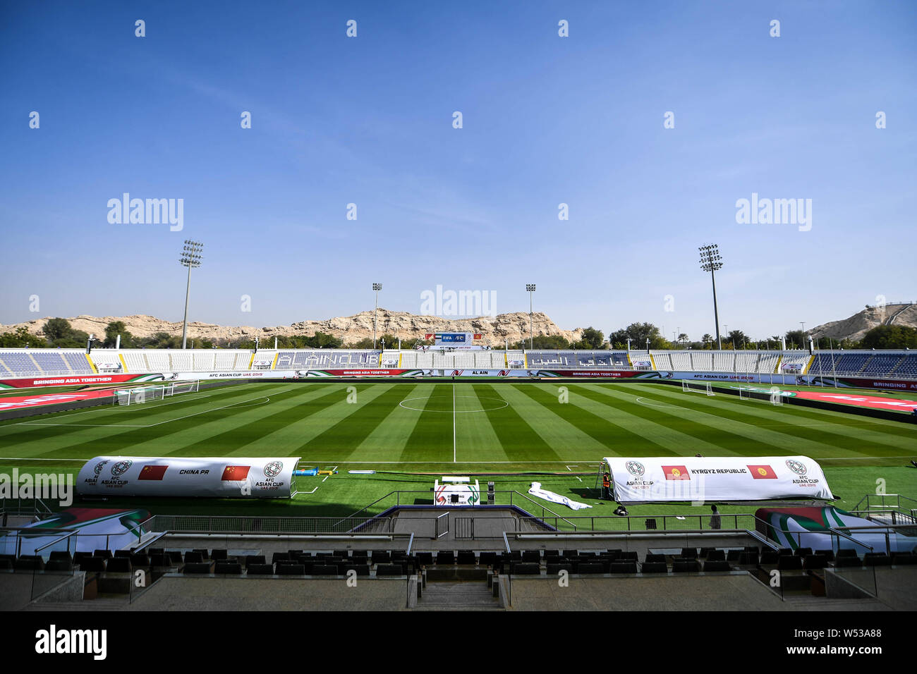 View of the Khalifa bin Zayed Stadium to host the AFC Asian Cup Group C