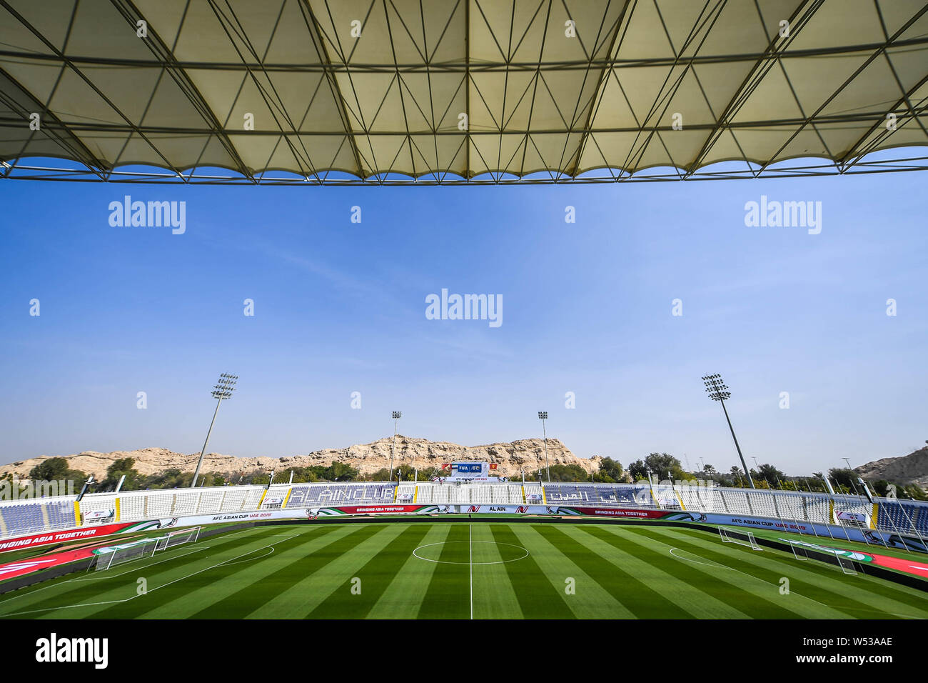 View of the Khalifa bin Zayed Stadium to host the AFC Asian Cup Group C