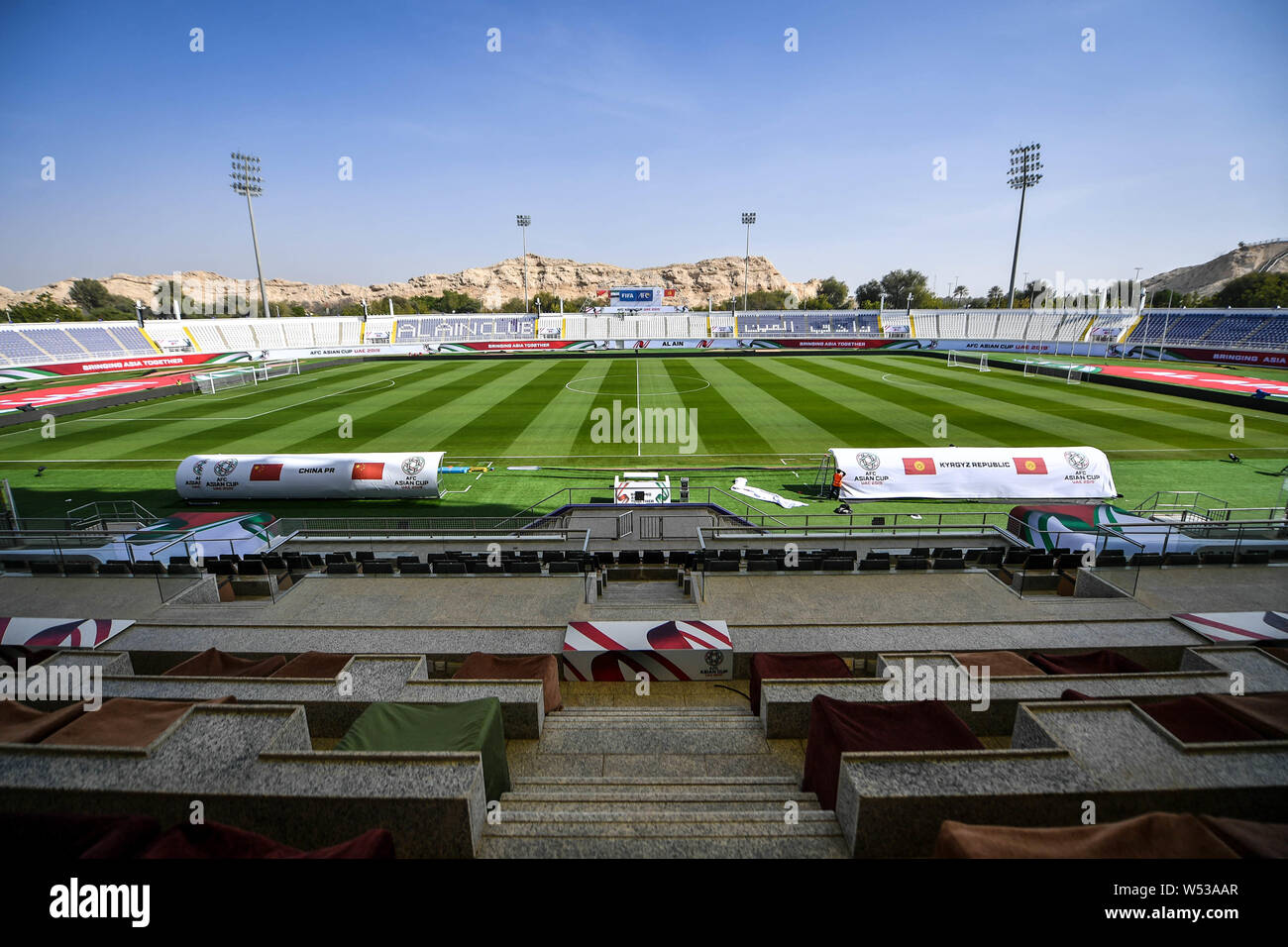 View of the Khalifa bin Zayed Stadium to host the AFC Asian Cup Group C
