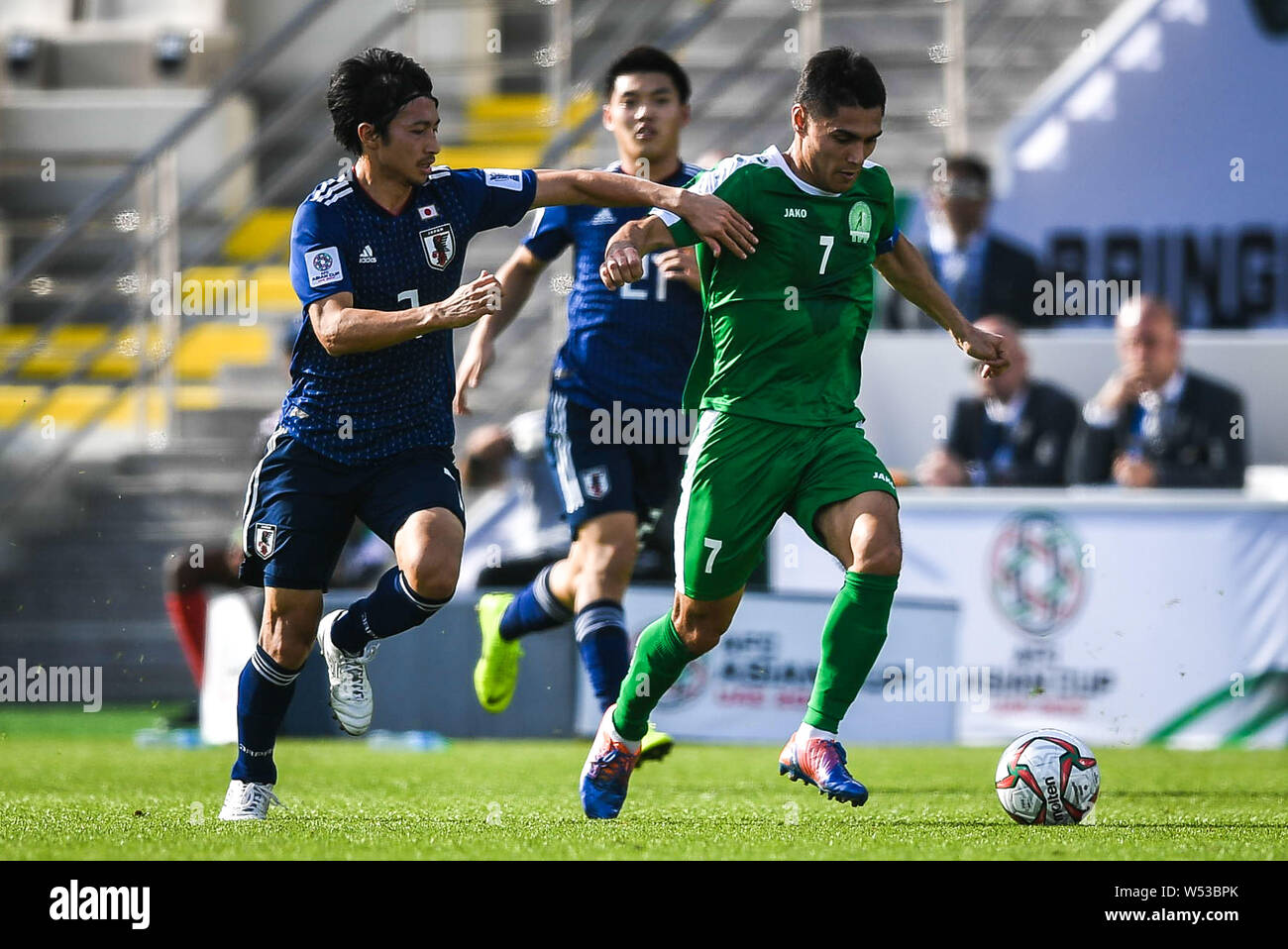 Japan national football team hi-res stock photography and images - Alamy