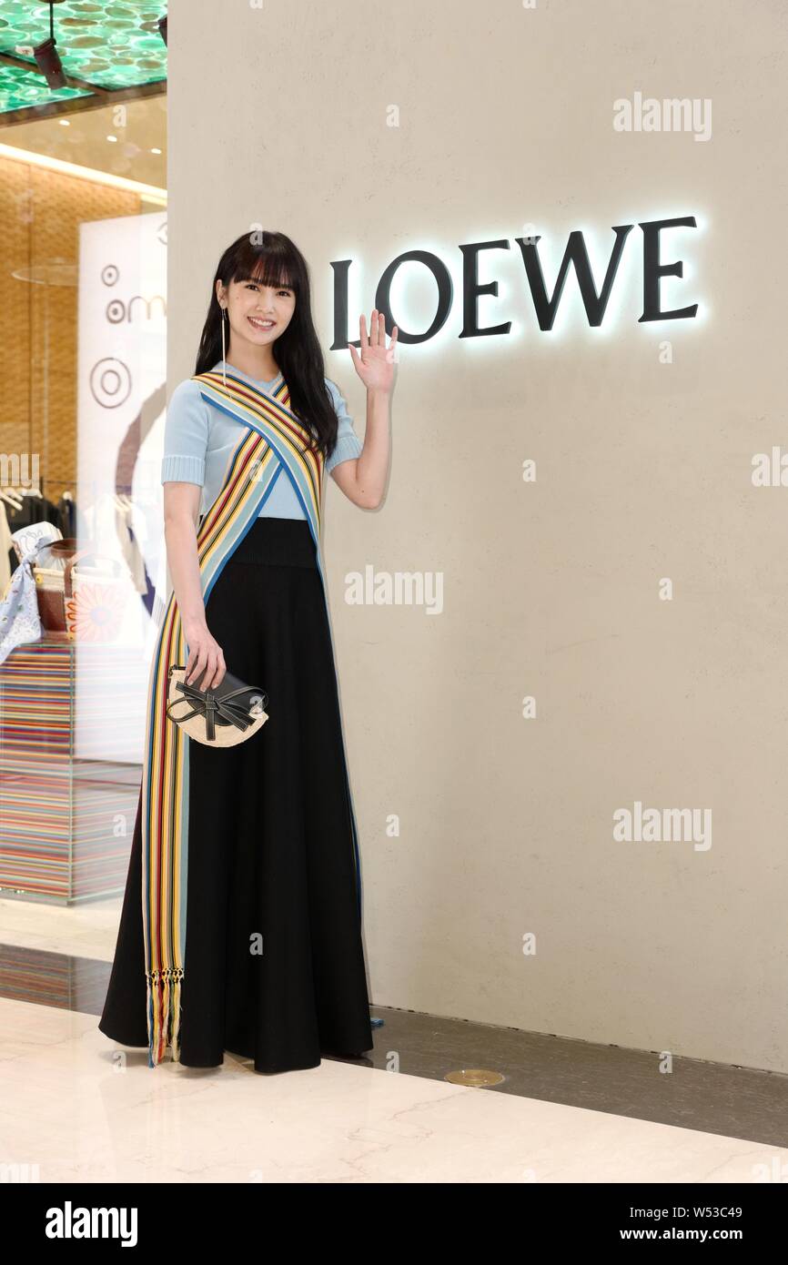 loewe event