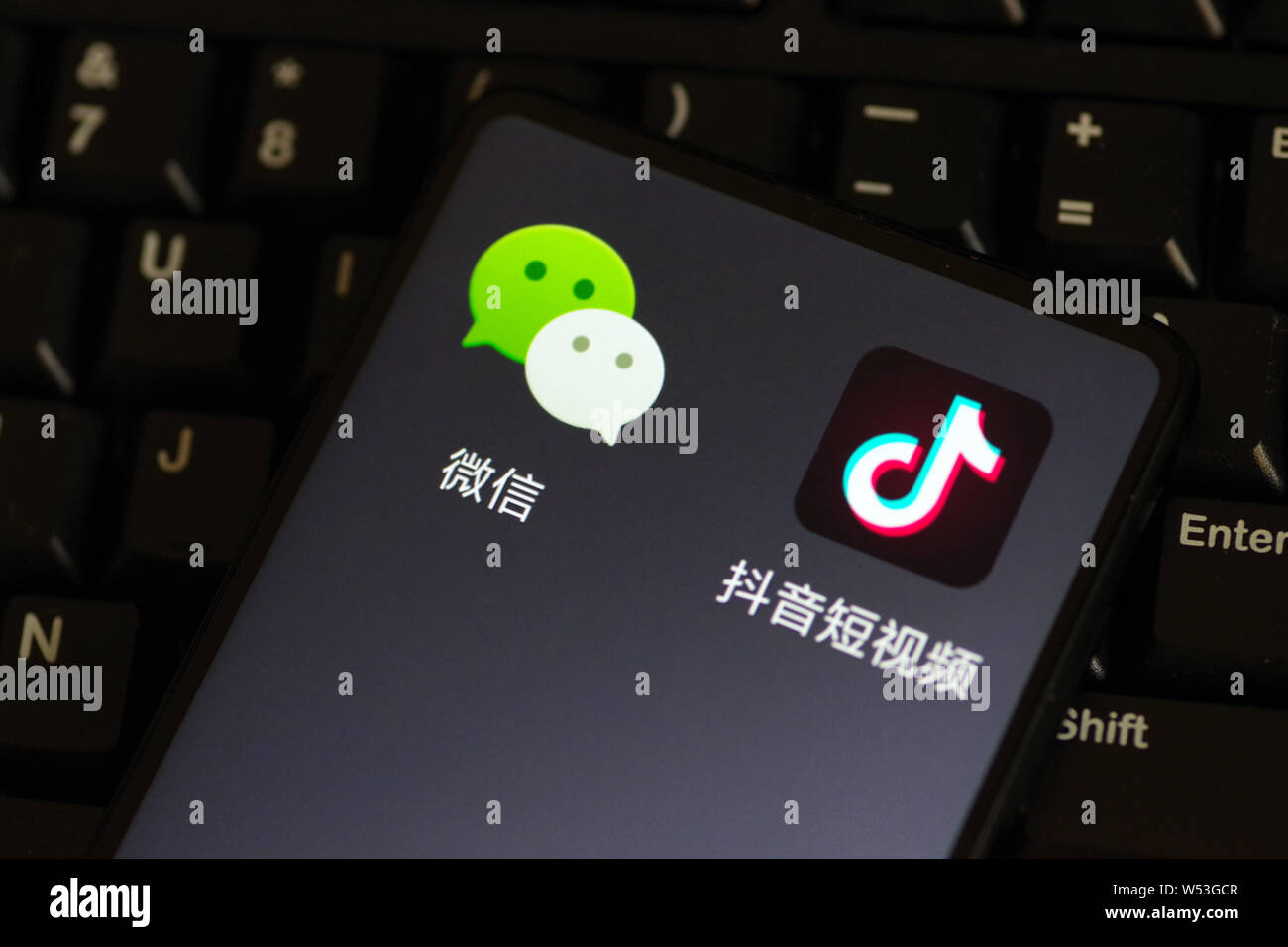 Chinese Wechat High Resolution Stock Photography and Images - Alamy