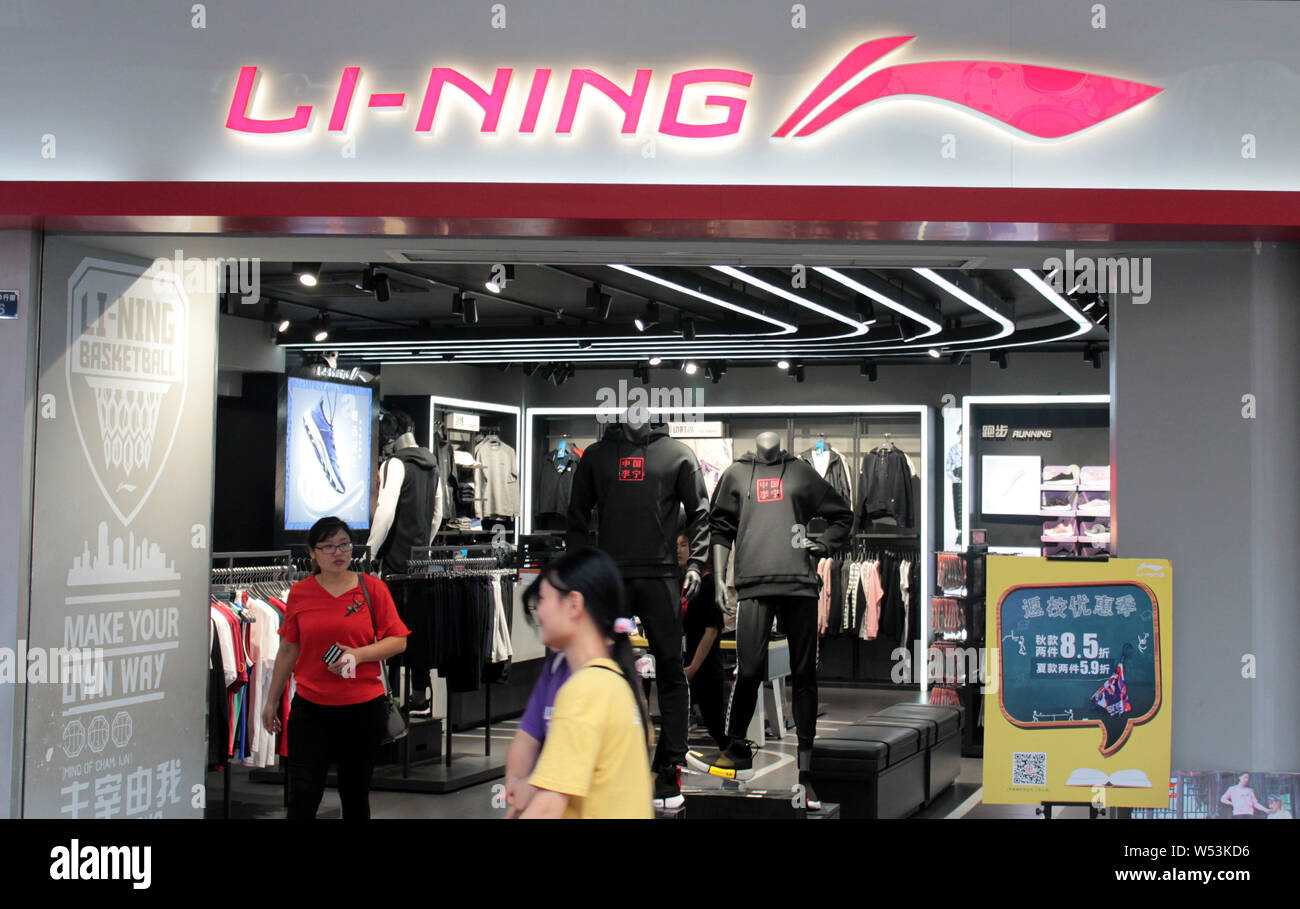 li ning sportswear
