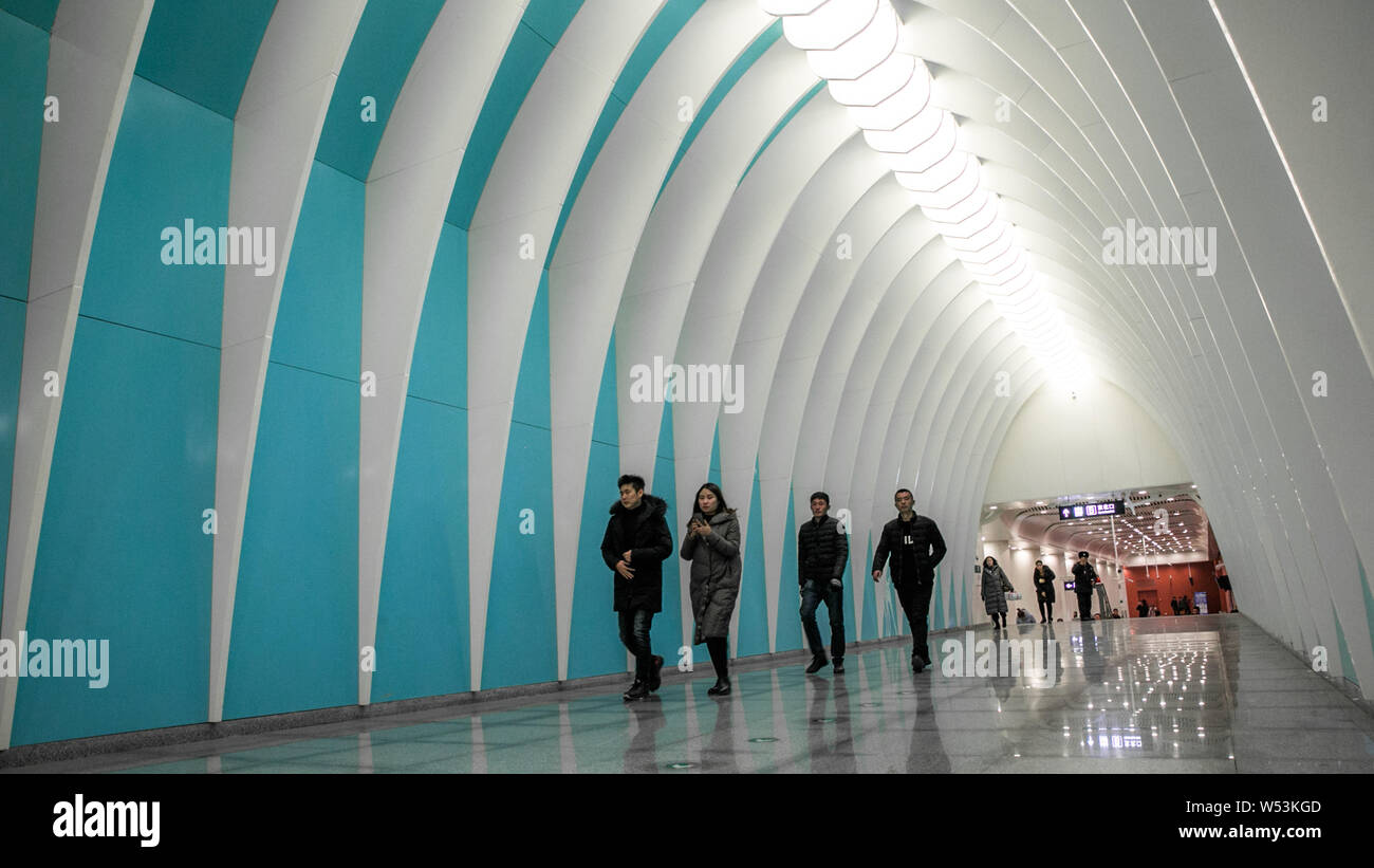 Jiulongshan metro station beijing exit to nike store hotsell