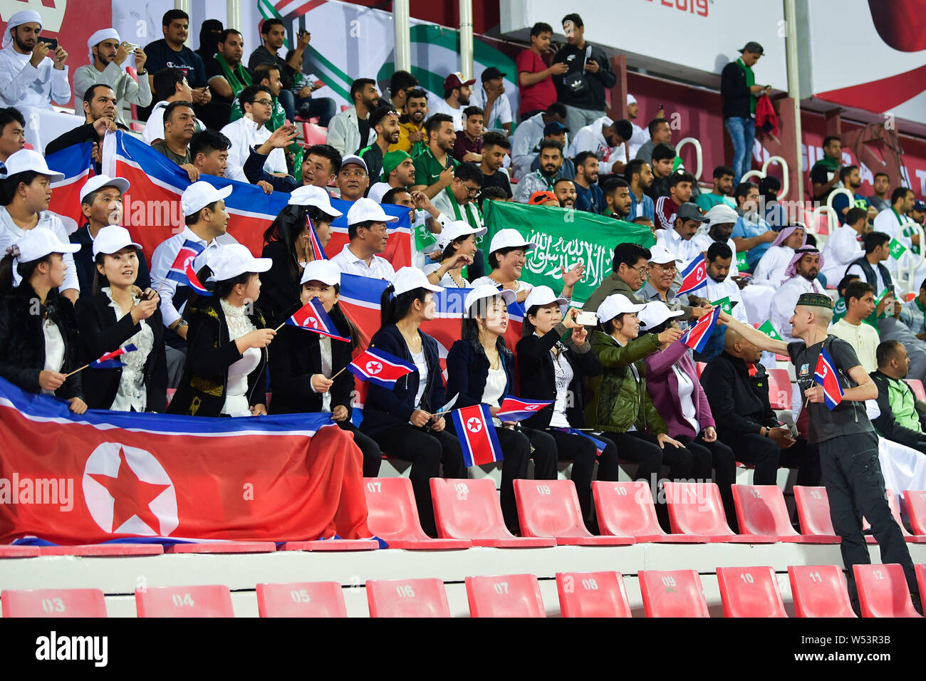 North korean national football team hi-res stock photography and images