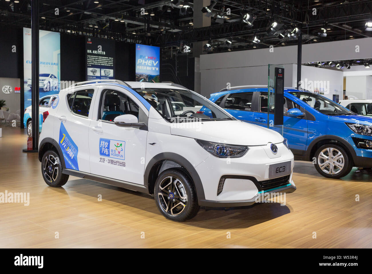 FILEA EC3 electric vehicle (EV) of BAIC BJEV is on display during
