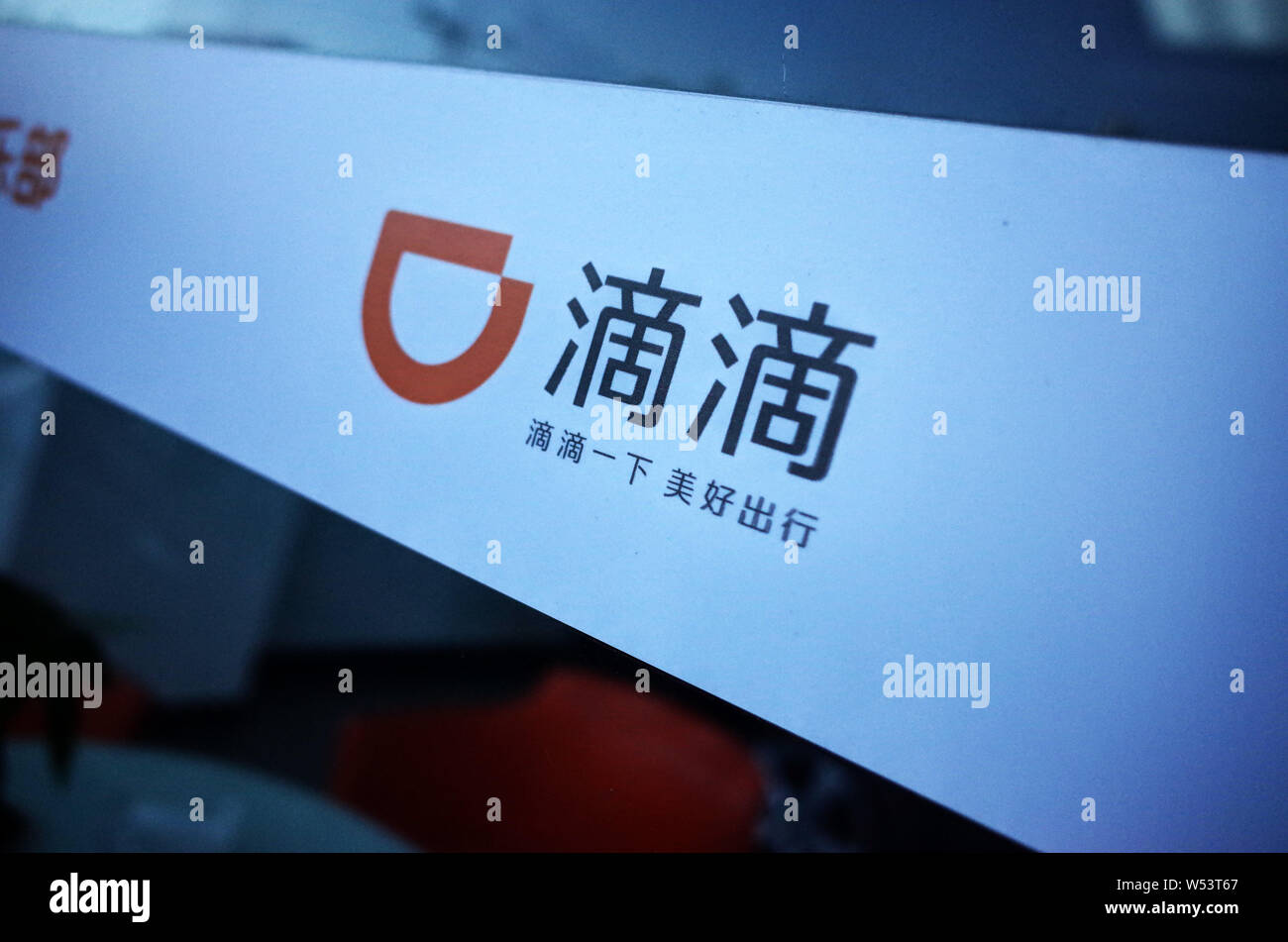 FILEView of a logo of China's biggest ridehailing company Didi