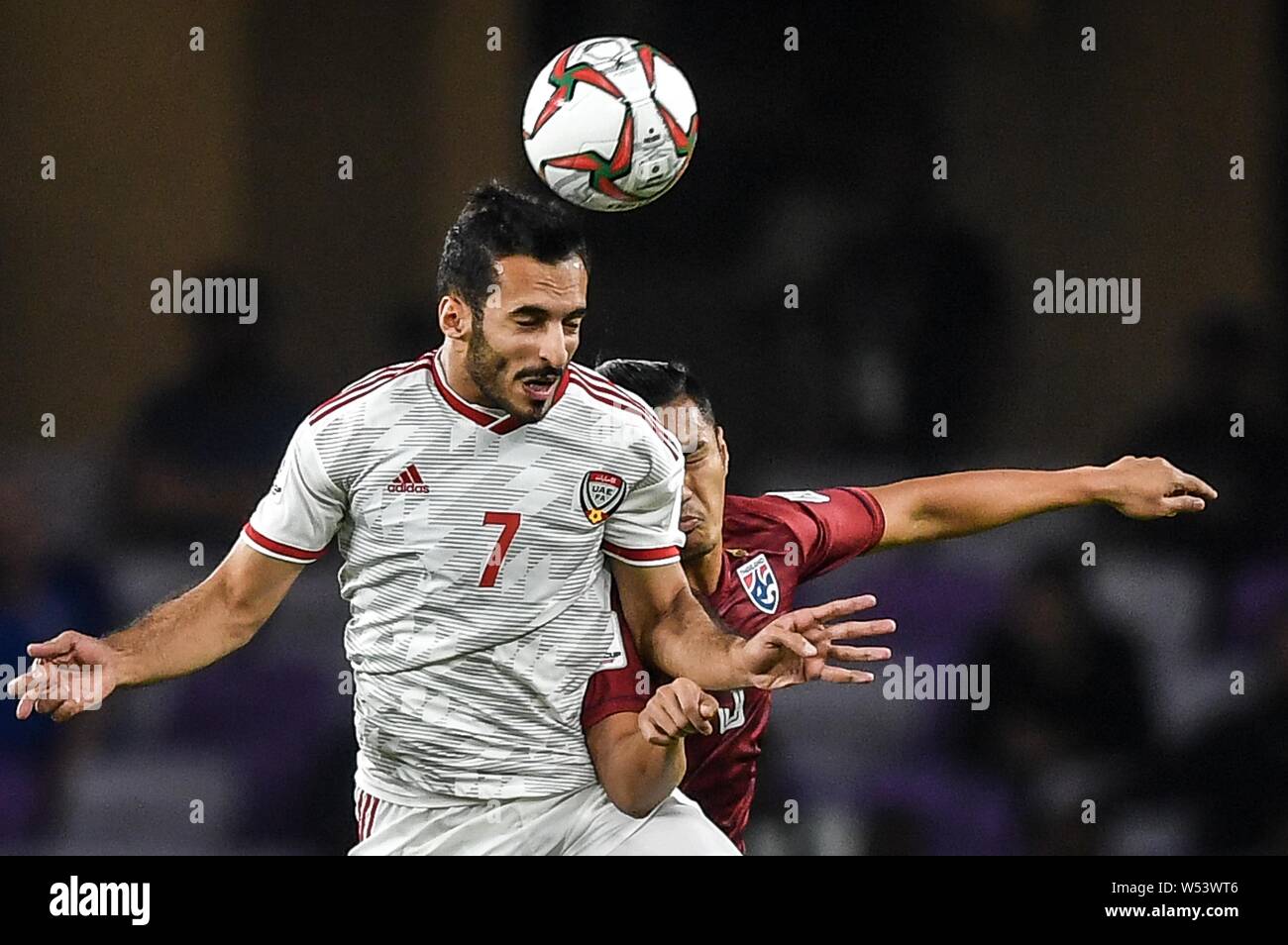 Mabkhout High Resolution Stock Photography And Images Alamy