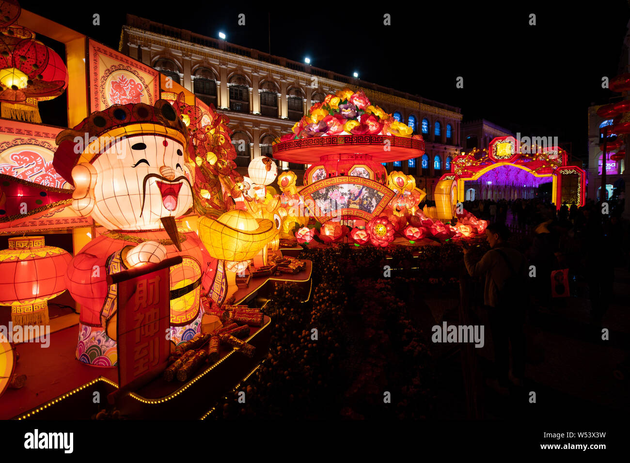 Lantern Decorations Are Illuminated To Mark The Upcoming Spring