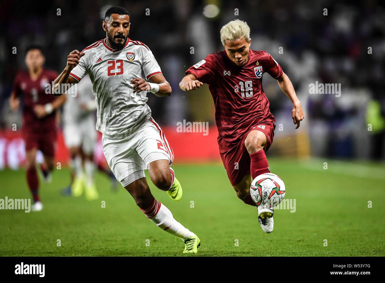 United arab emirates football player hi-res stock photography and images -  Alamy