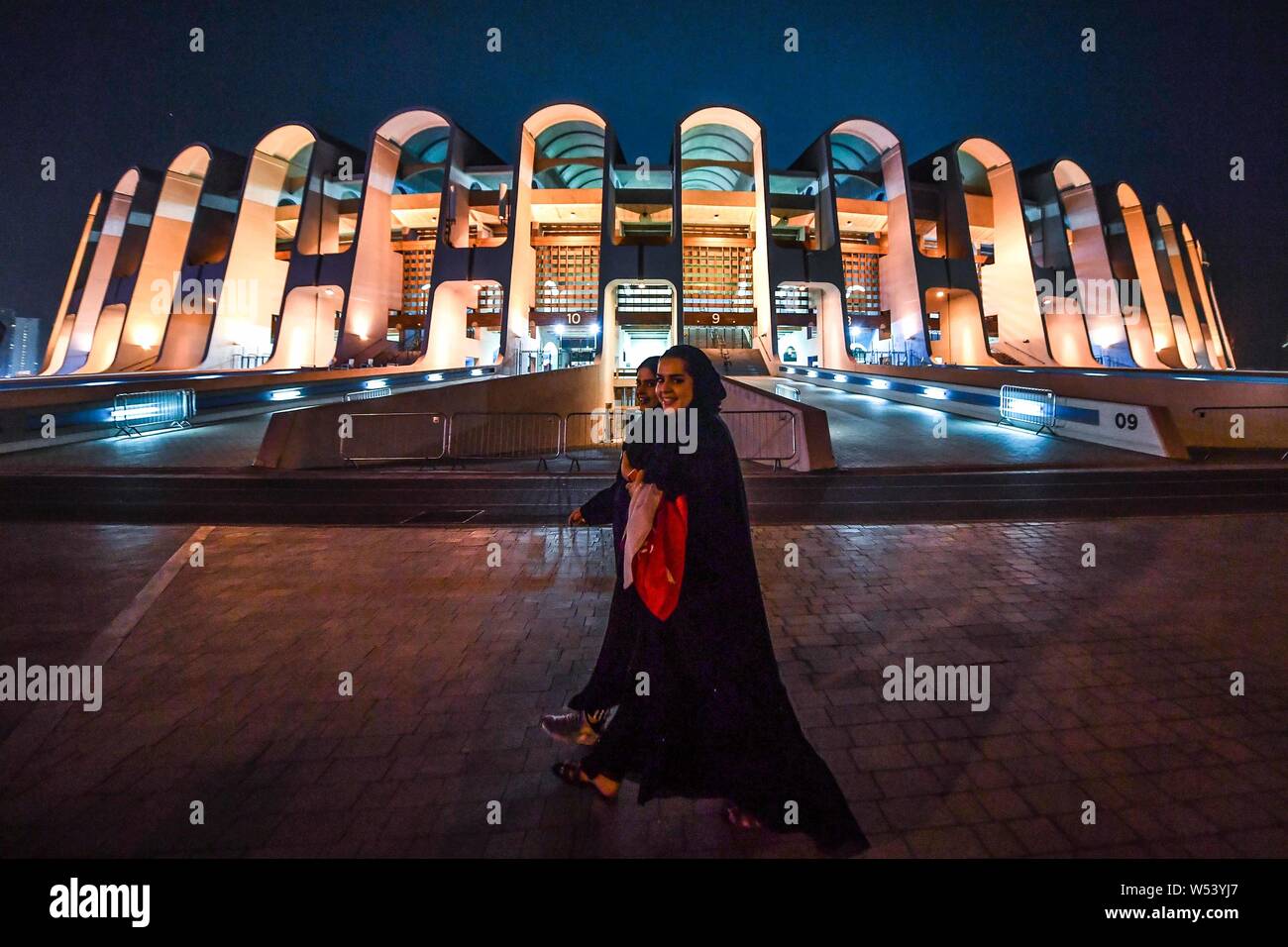 The Mohammed bin Zayed Stadium to take centrestage of the 2019 AFC Asian Cup is illuminated by
