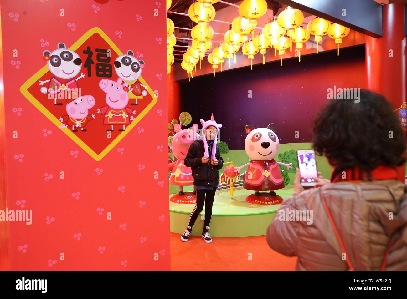 People Visit The Ppeppa Pig Themed Pop Up Store To Preheat The Upcoming Movie Peppa Celebrates Chinese New Year In Shanghai China 22 January 2019 Stock Photo Alamy