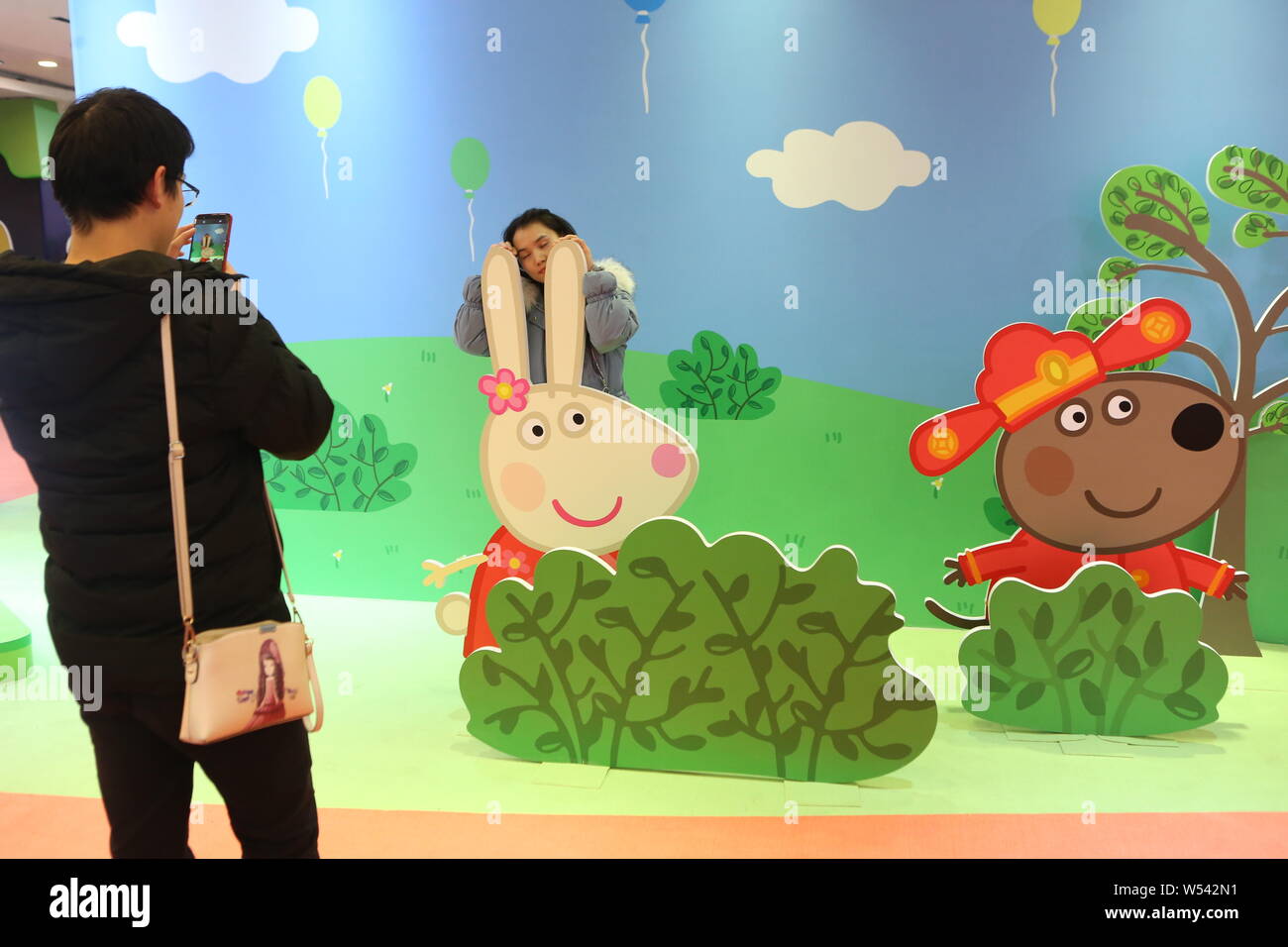 peppa celebrates chinese new year 2025