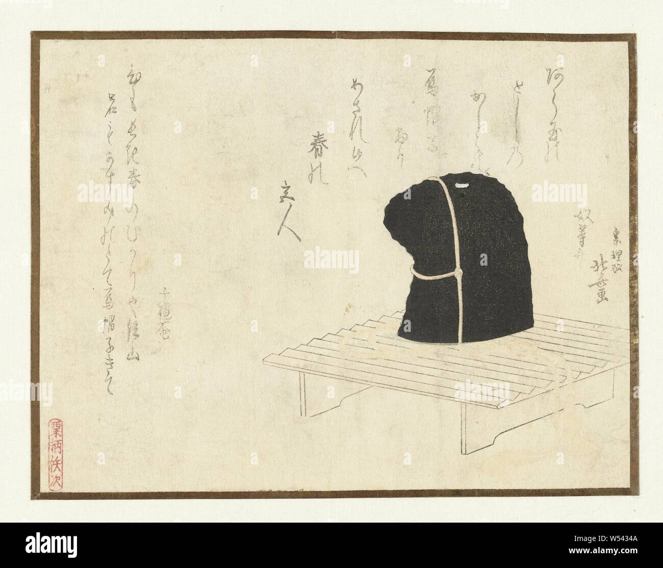 Headdress of Japanese courtier, A black headdress worn by Japanese  courtiers, with red cords (tate-ebôshi) on a low table. With two poems.,  Katsushika Hokusai (mentioned on object), Japan, c. 1799, paper, polishing,